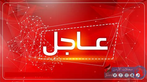 betx.24|خبر عاجل الان.